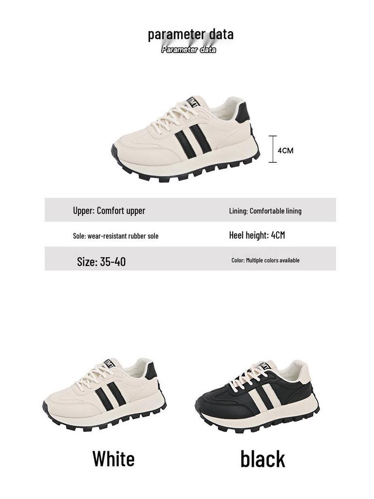 Chaussures de course décontractées tendance pour femmes Korean Forrest Gump, Automne 2024, FD6688