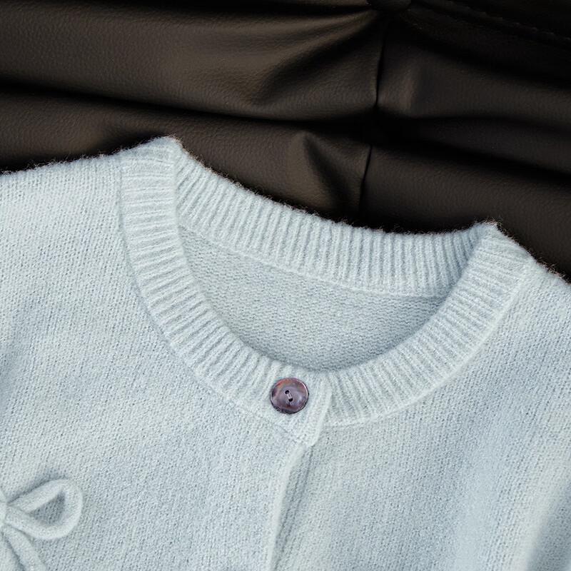 Women's Academy Style Knit Cardigan