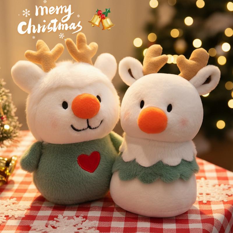 Christmas And Tree Reindeer Plush Toys With Clown Design For Festival Gifts
