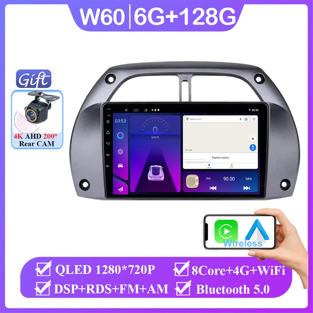 12+256G Android 14 For Toyota RAV4 Rav 4 2001-2006 Auto Radio Head Unit Carplay Multimedia Video Player Navigation No 2din DVD