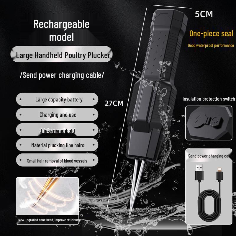 Zhaoran Electric Rechargeable Poultry Plucker
