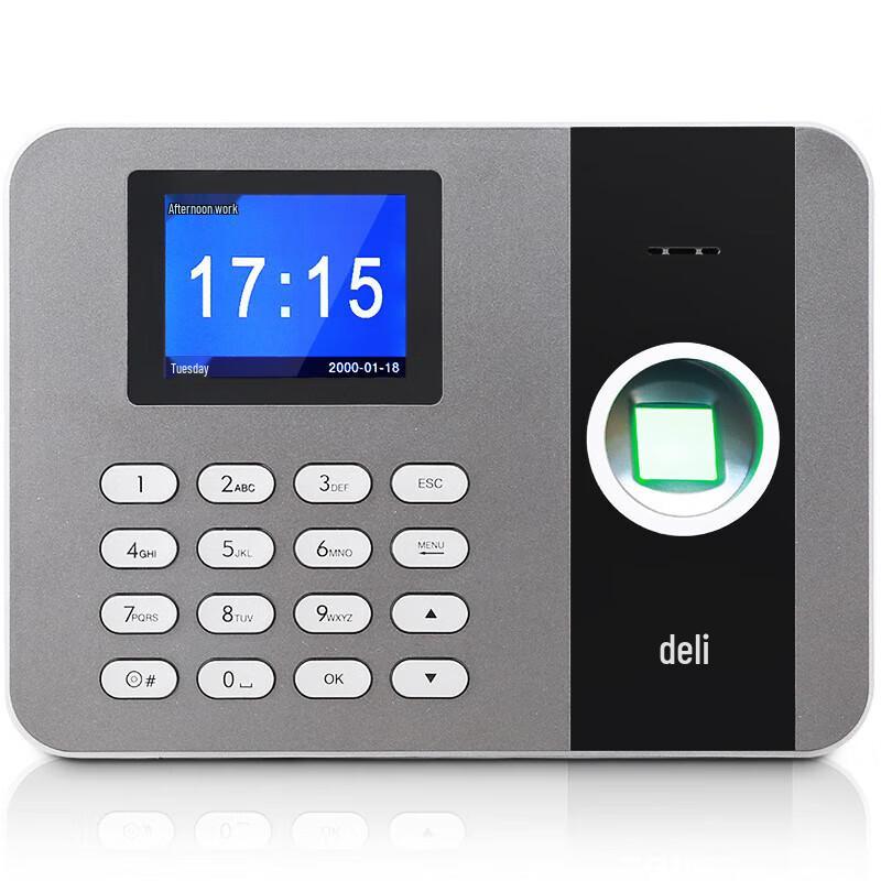 Deli Fingerprint Attendance Machine