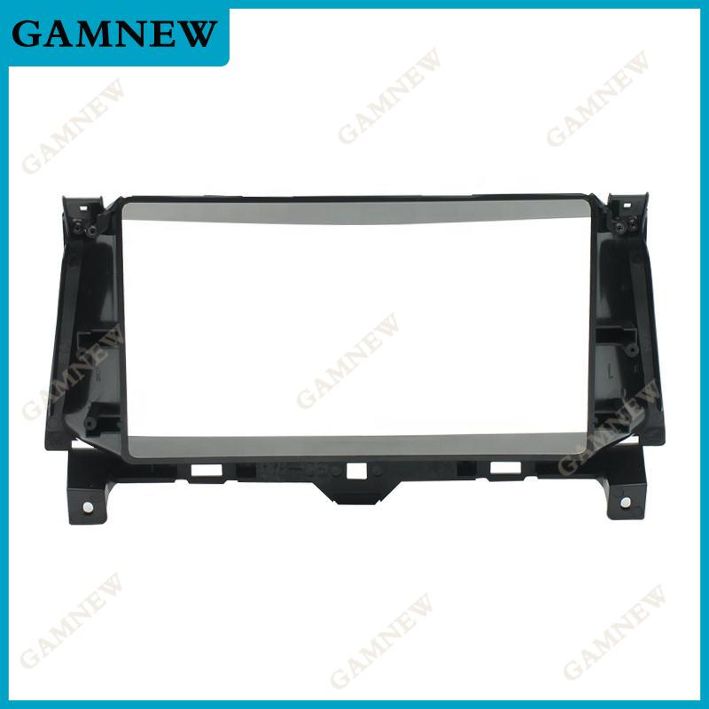 9 Inch Car Fascia Frame Adapter Canbus Box For Honda Accord 8 8TH Crosstour Android Radio Audio Dash Fitting Panel Kit