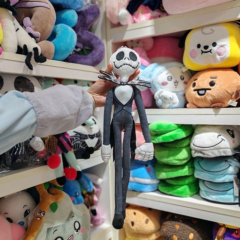38cm Jack Skellington Plush Toys Doll Skeleton Jake Plush Toys for Children Kids Gifts