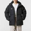 Unisex Kapuzen-Kurzdaunenjacke