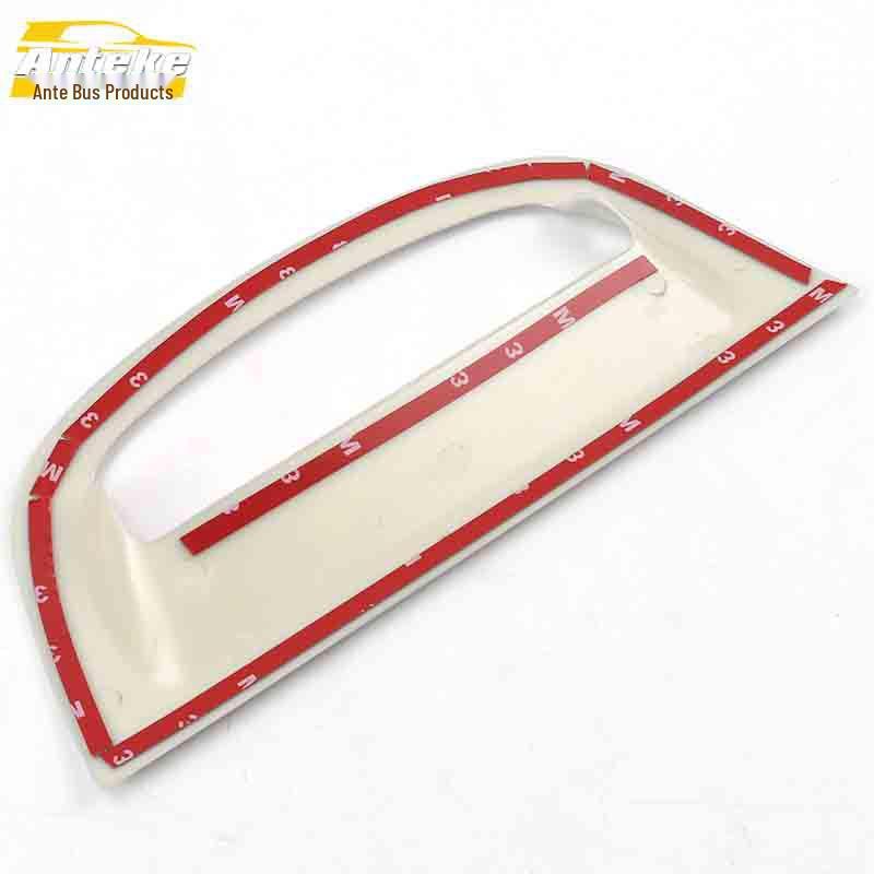 CX-4 Electroplated Dashboard Navigation Decorative Frame Sticker Car Accessory