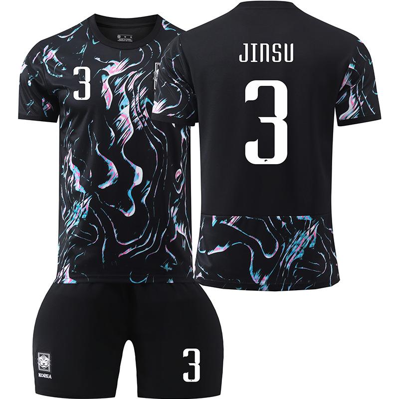 South Korea team away football uniform number Son Heung-min Lee Kang-in jersey children's adult set