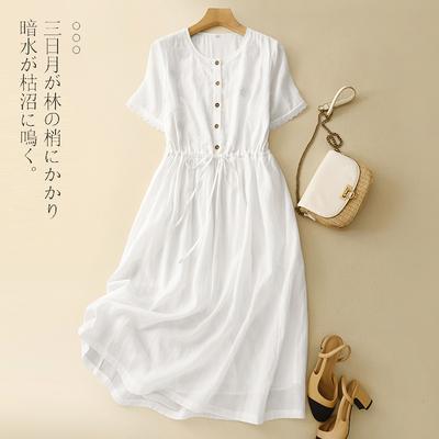 Vestido Blanco, Falda Bordada Artística Estilo Western de Verano para Mujer, Diseño Delgado