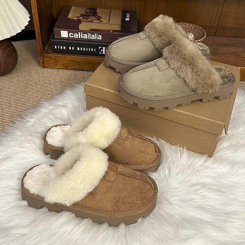 2025 new Qian Songyi with the same fur integrated slippers women's outer wear bag head hair mop warm home fluff mop