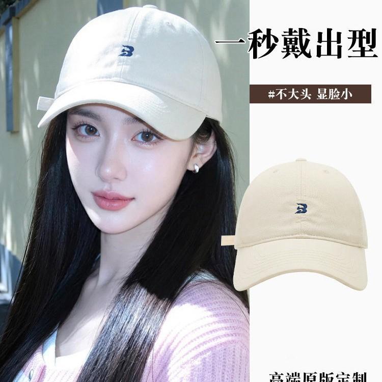 Spring and summer new simple small letter horse character embroidery baseball hat women's year of the horse cap artistic sense