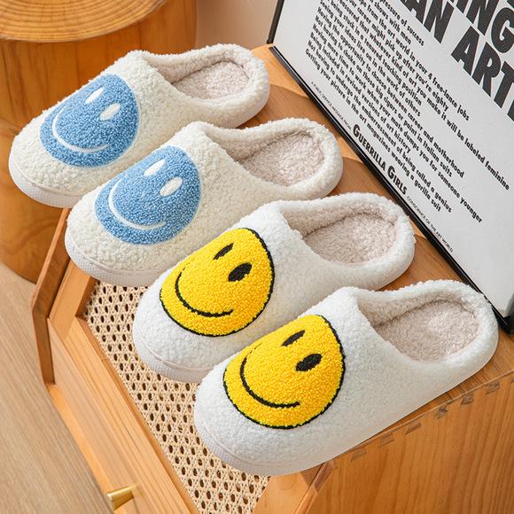 Women's Warm Non-Slip Cartoon Peach Heart Slippers for Autumn & Winter