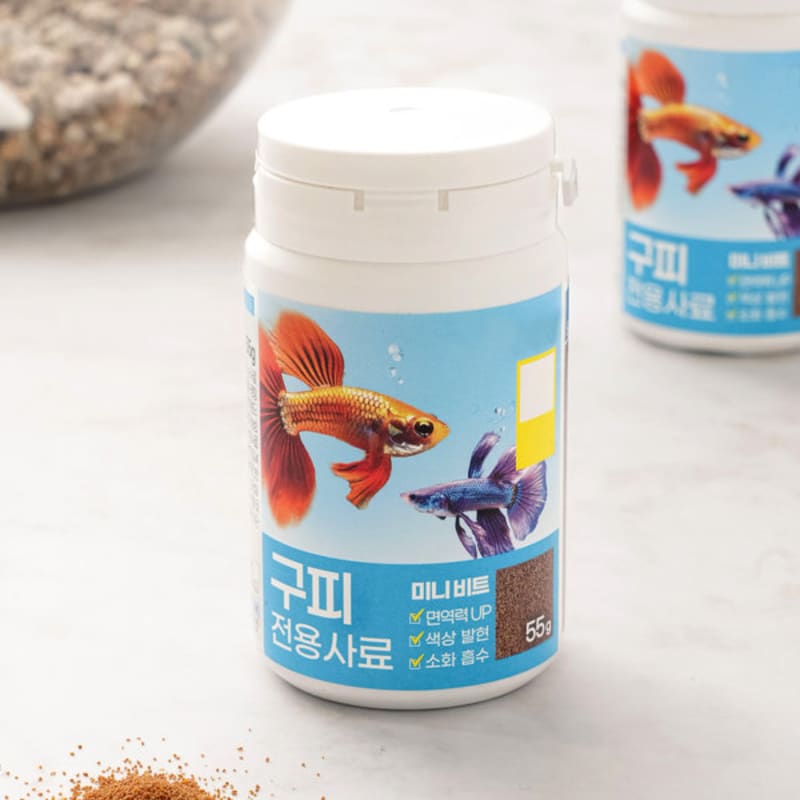 [Pet] 55 G Of Mini Beet Food For Guppies