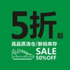 Spring Men's Shoes [50% Off for Clearance] Men's Shoes, Updated from Time To Time! No Quality Problems Will Not Be Returned or Exchanged!