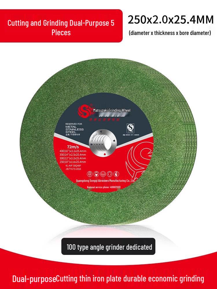 107mm Angle Grinder Cutting Disc for Metal & Stainless Steel - 125mm Grinding Wheel & Saw Blade