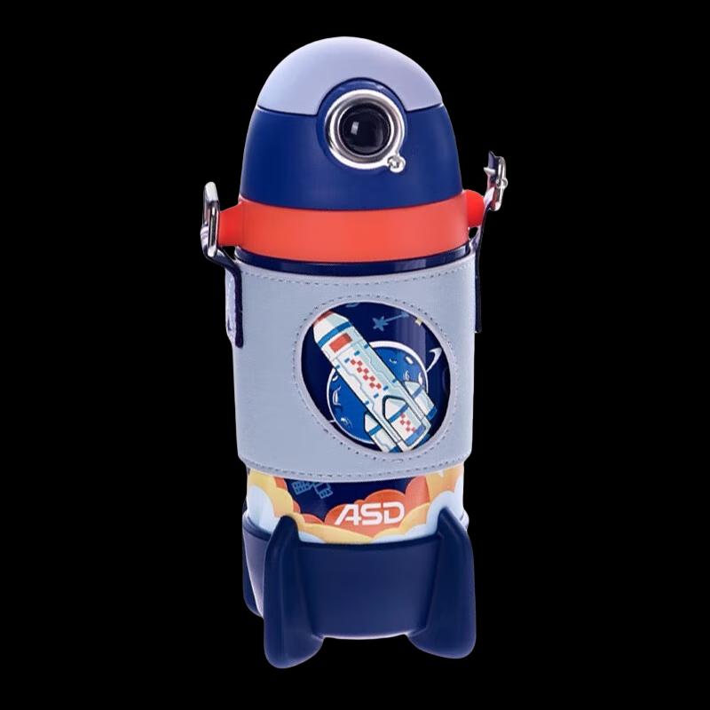 Aishida Children s Stainless Steel Insulated Bottle