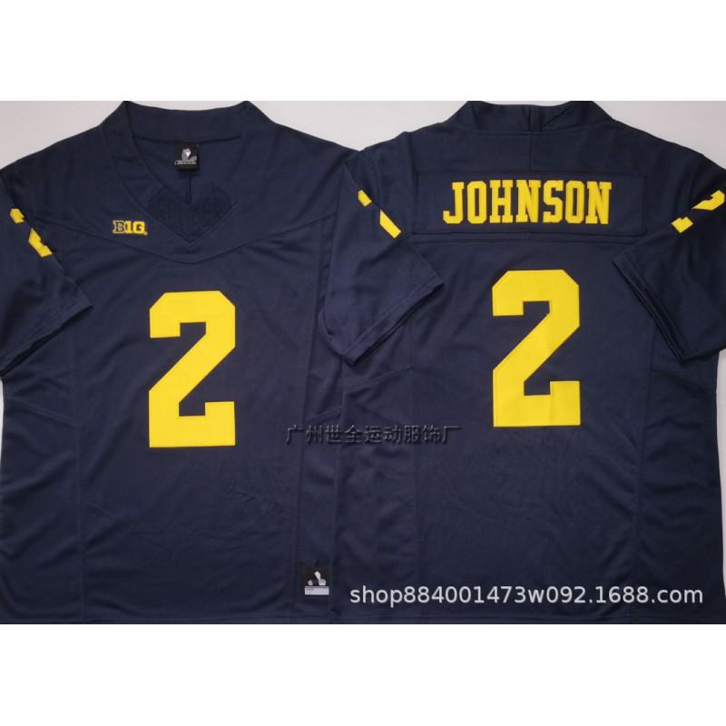 Michigan Wolverines College Football Jersey Mens Cotton Blend Embroidered Team Uniform Rugby Sports Fans