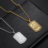  Arabic Vintage Allah Muslim Islam Ayatul Kursi Pendant Necklace Islamic Square Necklaces Amulet Religious Jewelry Party