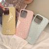 Rose Apple 16 Mobile Phone Case IPhone17 Suitable for 1215promax All Inclusive 13 Small Fresh Temperament