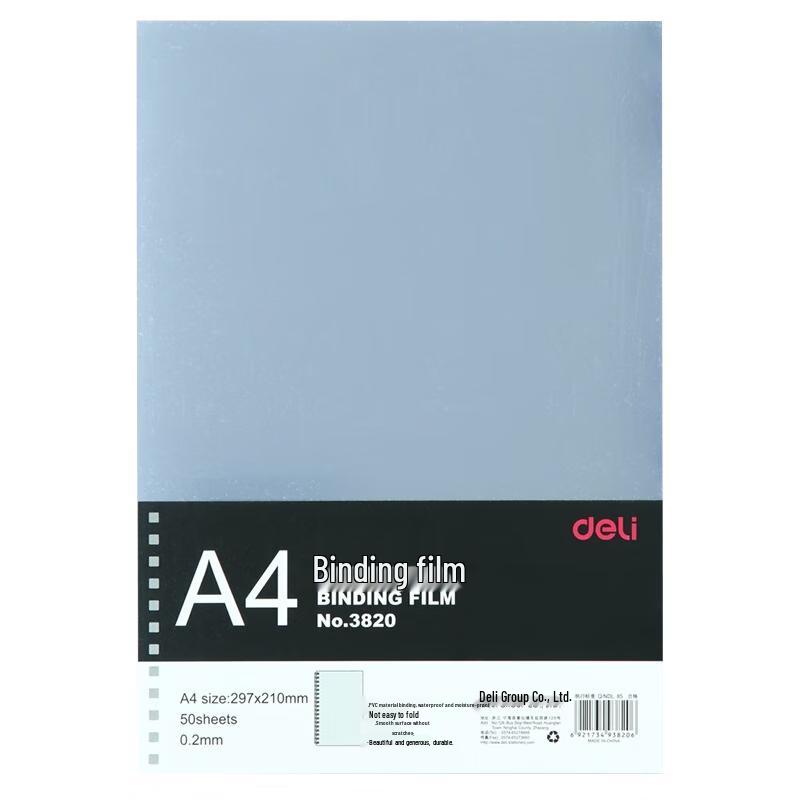 Deli A4 Transparent Binding Covers