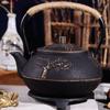 900ml Teapot Set Japanese Cast Iron Tea Pot Stainless Steel Kitchen Kettle Drinkware Plum Blossom