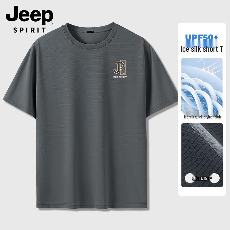 JEEP SPIRIT Men s Ice Silk Quick-Dry T-Shirt XL