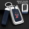 Vrdpn5 Suitable for Seat Ateca Leon FR 2 Ibiza Zinc Alloy Car Key Cover High-end Genuine Leather Car Key Case Buckle Auto Accessories