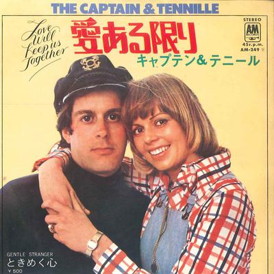 7inch Record CAPTAIN  TENNILLE  Love Will Keep Us Together  Gentle AM249 AM 1975 Japan Rock Used