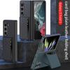 For Samsung Galaxy Z Fold 5 Card Bag Plain Leather Case Anti-fingerprint Delicate Touch Drop-proof Full Protection Cover