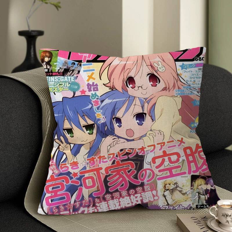 Anime Lucky Star Personalized Pillow Cover Kids Bedroom Wild Party Decor Pillowcase Kid Birthday Shower Gift