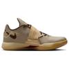 Nike Vyriški Zoom KD 4 Drakono Metų 2.0 vyriški sportbačiai Rudo Khaki Kilniai-Raudoni FJ4189-200