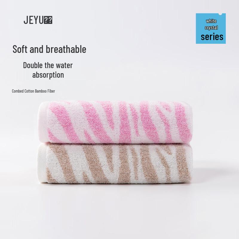 Jieyu Premium Cotton Face Towels