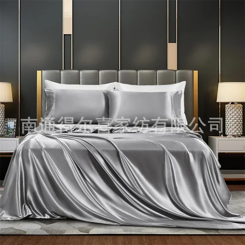 Einfarbiger Seidenimitatstoff, vierteilig, europäische und amerikanische minimalistische Bettlaken, Spannbettlaken, Kissenbezug