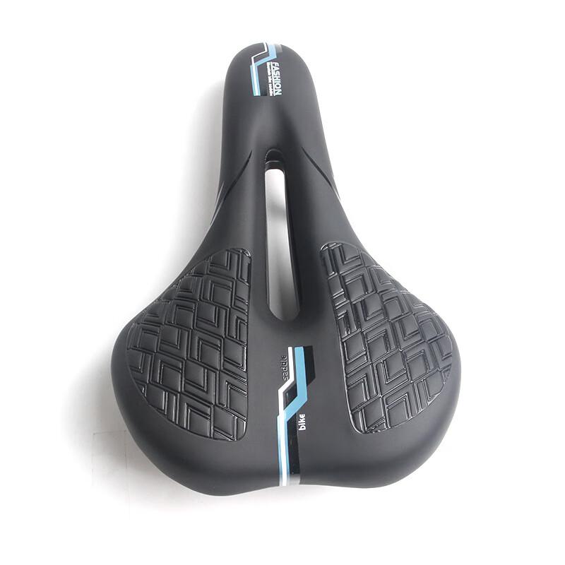 Lishi Mountain Bike Shock-Absorbing Saddle