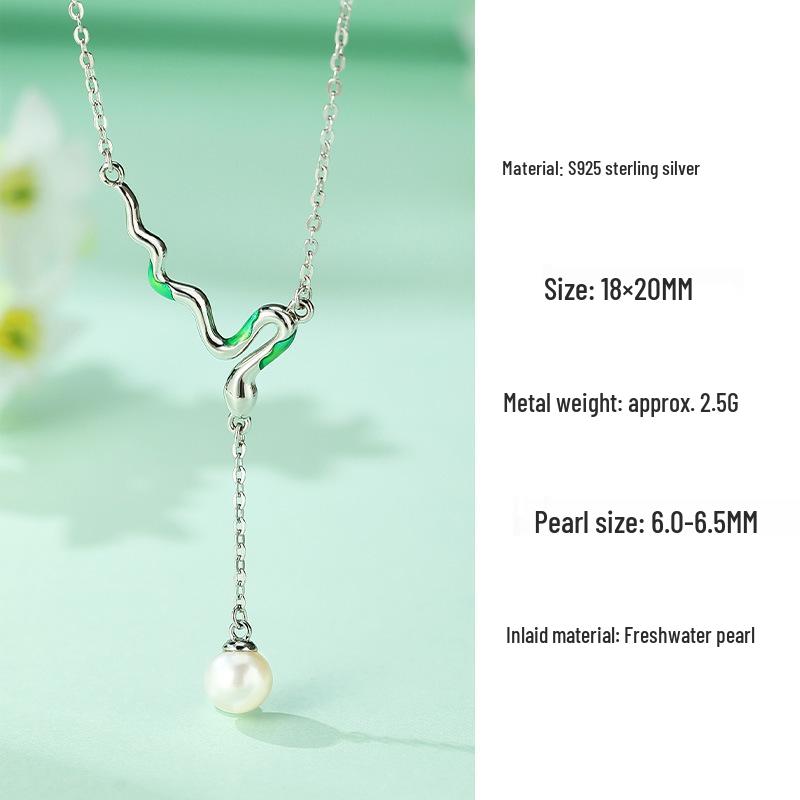 S925 Sterling Silver Snake Shadow Necklace - Chinese Zodiac Pearl Clavicle Chain, Niche Design for Women, Year of the Snake 925 Sterling Silver