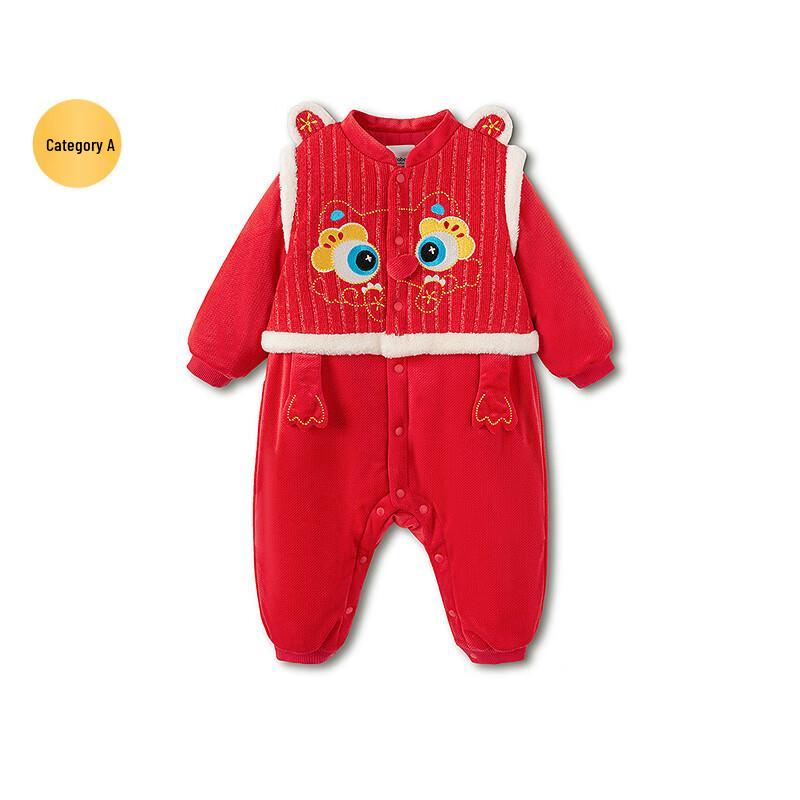Balabala Newborn Padded Red New Year Romper