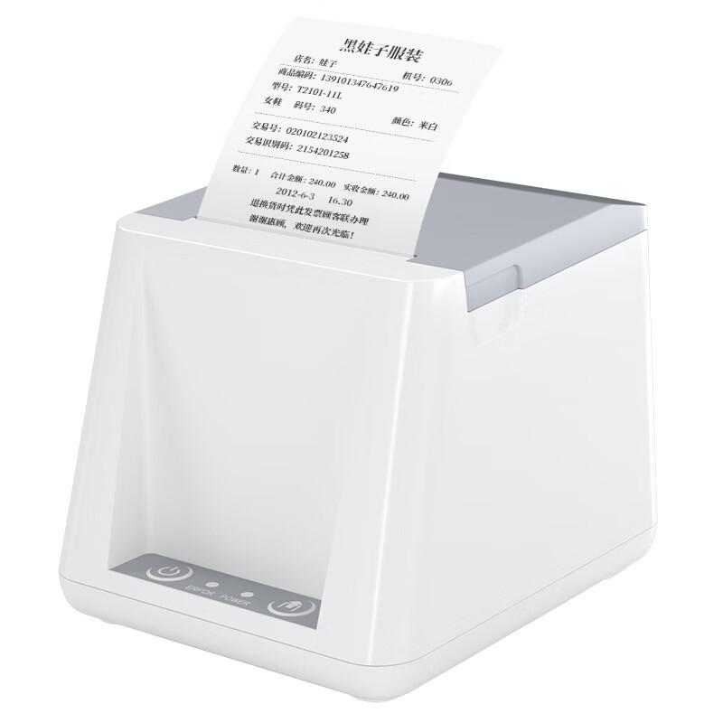 Thermal Receipt Printer CN plug (adapter included)
