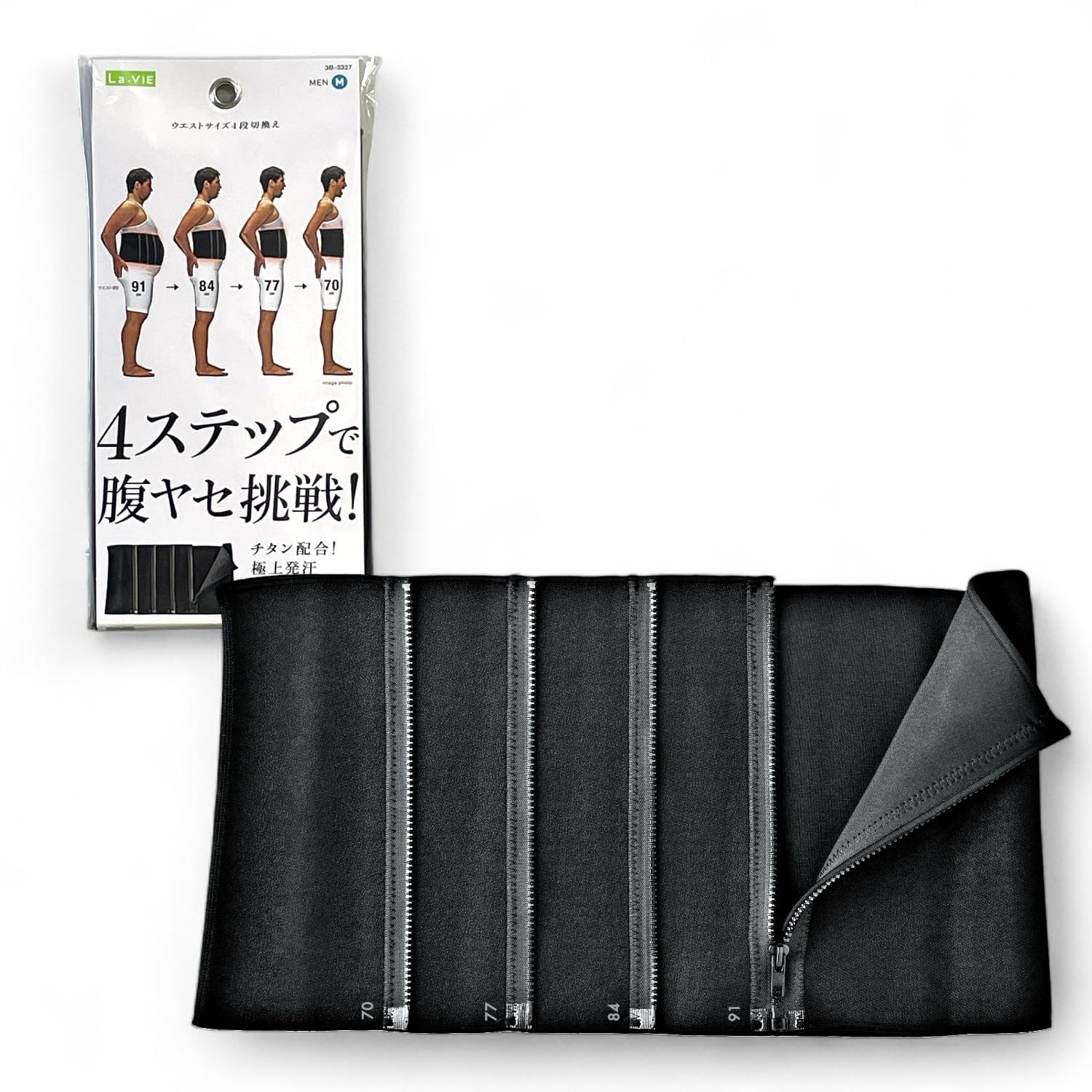 

Abdominal Slimming Challenge M Sauna Belt Sweat Diet Manufacturer [LAVI] 4-Step Men s 3B-3327 [Genuine Product] чёрный