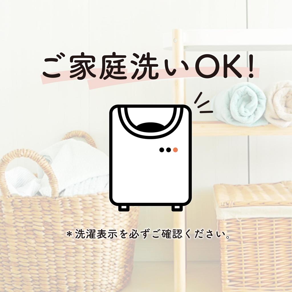 Nishikawa Imabari Face Mousse Fluffy with Every Made with Unique Puffy Cotton for Superior Absorbency and Made In Product TT25183004 Towel, 34x80cm,