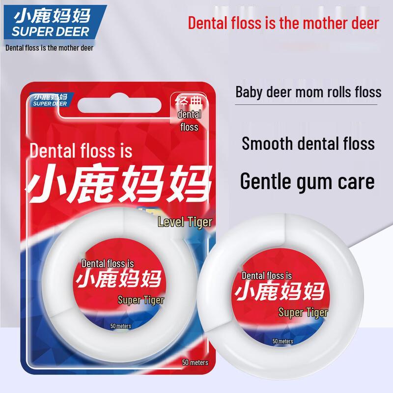 Little Deer Mama Fine Dental Floss - Family Pack