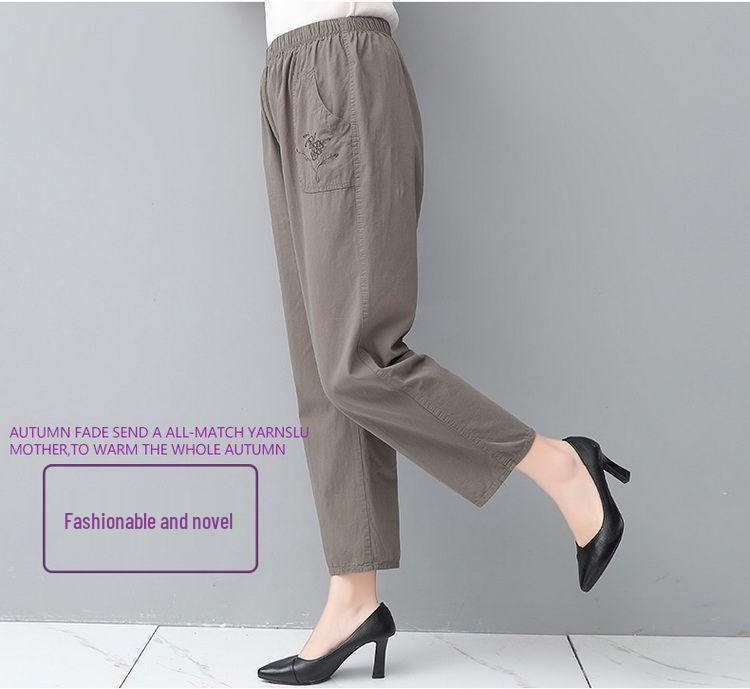 Mom's Cotton Embroidered Nine-Point Pants for Seniors, Casual Straight-Leg Pants for Spring & Autumn