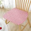2 Pcs Four Season Universal Office Cushion Anti Slip Pure Cotton Simple Chair Cover Dining Computer Seat Cushion Chair Cushions