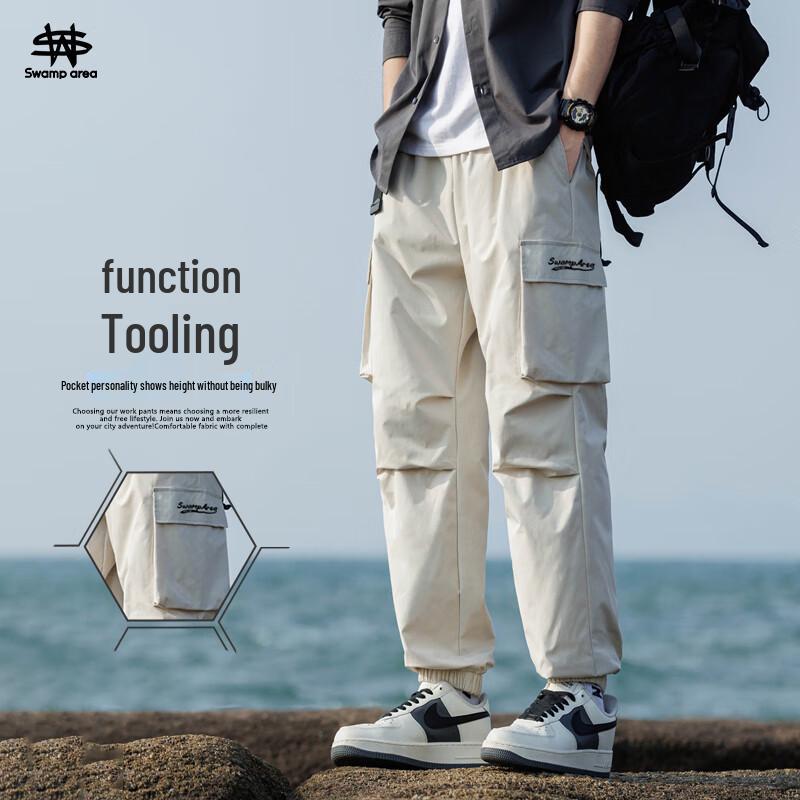 SWAMP AREA Men's Outdoor Tapered Cargo Pants