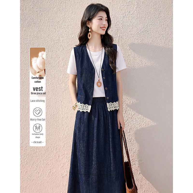 

Summer Fashion Vest Three-piece Set XL