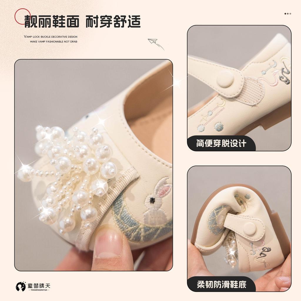 Children's Hanfu Shoes 2025 Spring Chinese Style Horse Skirt Girls' Shoes Women's Treasure Ancient Shoes Ancient Han Shoes