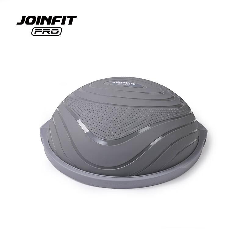 Jieyingfei PRO Series Half Balance Ball