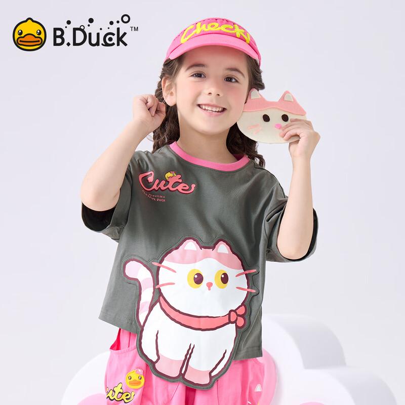 B.Duck Girls  Cartoon Cat Short Sleeve T-Shirt 110CM
