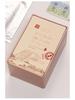 Premium Green Tea Gift Box: Xinyang Maojian, Pre-Qingming Longjing, Biluochun Packaging