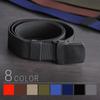 GoodsLand Elastic Belt with Stretch Nylon Work Large Men's Buckle, 35mm, 110cm, Buckle, Belt, Size, Fabric, GD-NOBIBEL-BK (8 Colors)