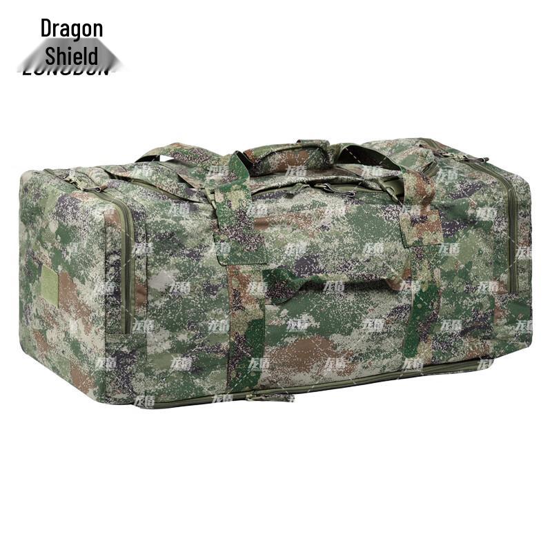 Dragon Shield Tactical Outdoor Carry Bag