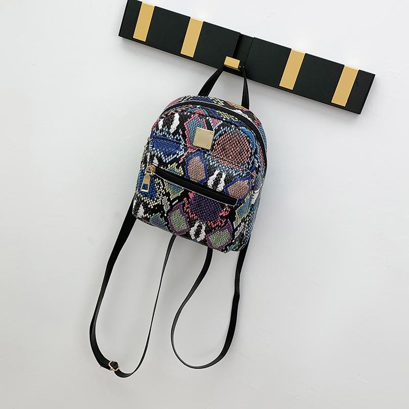 

Рюкзак, новый модный тренд, маленький рюкзак с декоративными пайетками с узором змеи, сумочка с леопардовым принтом, одна штука.